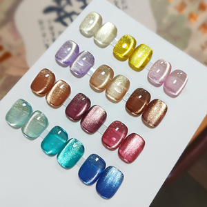 AILANUO เจลทาเล็บแมวตาแมว 12 สี คุณภาพสูง สีสวยเหมือนแสงจันทร์ เจลแม่เหล็กยูวีสำหรับทาเล็บ รับผลิตแบรนด์ส่วนตัว ขายส่ง ปราศจากสาร HEMA และ TPO - Product Image 1