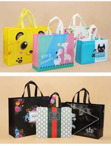 Bolsas de Compras Reutilizables Resistentes de Tela No Tejida al por Mayor, Bolsas Promocionales de Embalaje de Tela No Tejida - Product Image 5