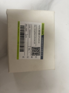 แผงวงจรควบคุมสัดส่วนรุ่นใหม่ CIFA R902001599 อะไหล่เครื่องจักรก่อสร้าง - Product Image 5