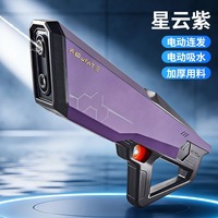 Pistolet à eau électrique en plastique YT Wholesale, modèle B-25, avec batterie intégrée à chargement direct pratique, idéal pour l'été