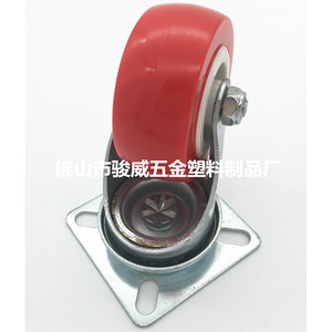 Roulettes pivotantes rouges de 2 pouces en PU pour meubles avec design durable - Product Image 2