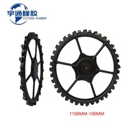 Pulvérisateur à flèche pour tracteur YT Factory, pneus/roues en acier massif, 1100*100mm à l'avant, 1600*100mm à l'arrière, transplanteur de riz, finition noire