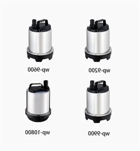 SEBO Wave making <b>submersible</b> <b>pump</b> WP-200M(12W) 50M/100M/300M/400M/800M 8000/5000 880 4880 LED-5800FP 500D - Product Image 6