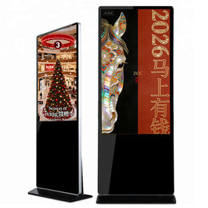 Affichage LCD sur pied pour centre commercial, signalétique numérique publicitaire avec logo OEM - Product Image 1