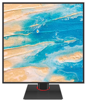 Monitor de PC de 26,5 pulgadas 2K 1920x1920 1:1 IPS Monitor cuadrado LED LCD Bisel ultra estrecho 60Hz Tiempo de respuesta