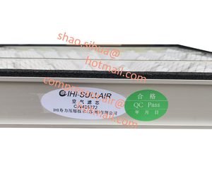 GJV415372 SULLAIR <span class=keywords><strong>TURO</strong></span> de filtro de compresor de aire elemento - Product Image 1