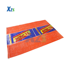 Arpillas amarilla 55x102 cm Para nuez Papa Tomates envases - Product Image 3