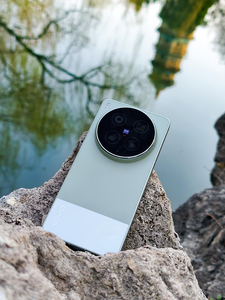Smartphone VI VO X300 Ultra avec une bonne caméra, écran 6,82'', processeur Snap Dragon 8 Elite Gen 5, batterie 7000 mAh, charge 100 W, appareil photo 200 MP, Android 16, 5G - Product Image 5