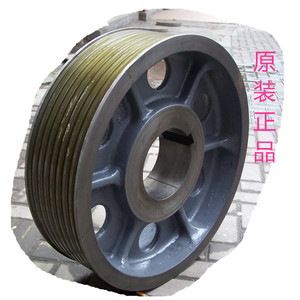 Poulie de traction d'ascenseur Mitsubishi J1.1 620-150 en acier pour ascenseur à traction - Product Image 2