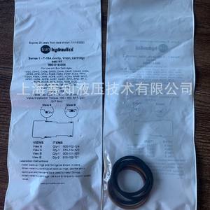 990-016-006 990016006 Nouveaux composants d'étanchéité SUN Hydraulics USA Sun Hydraulics - Product Image 2