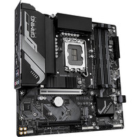 Nouvelle carte mère de jeu B760M GAMING X DDR4 LGA1700 M ATX Intel B760 avec 4 emplacements de mémoire pour processeur Intel de 12e-14e génération