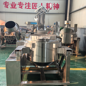 Automatische Planetaire Kookplaat Roeren Gas Hete Pot Roerbak En Suiker Koken Machine - Product Image 4