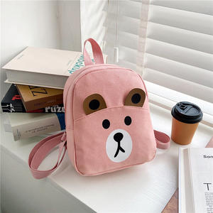 กระเป๋าเป้สะพายหลังขนาดเล็กกันน้ำมีซิปออกแบบการ์ตูนหมีน่ารักอนิเมะสำหรับเด็กผู้ชายเด็กผู้หญิงอนุบาลประถม - Product Image 5