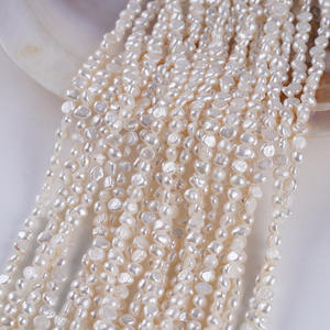 Promotion en gros de perles semi-finies en nacre d'eau douce naturelle de 3-4 mm, à trou latéral, à deux faces, légères, pour la fabrication de bijoux en perles - Product Image 2