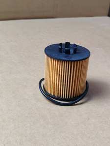 Filtro de aceite Tengqiang de alta calidad OE03C115562 Material de papel Nuevo 6 meses de garantía para VW Sin revisiones aún certificadas - Product Image 3