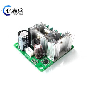 Ccmhcn Dc <b>Motor</b> <b>Controller</b> Pwm 60V 15A Speed Regulator For <b>Motor</b> Control - Product Image 2