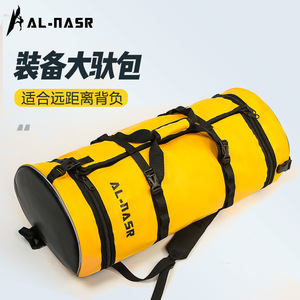 Mochila Alnas Gear Pack 38L55L con correa para el hombro para escalada, montañismo y exploración de cuevas - Product Image 3