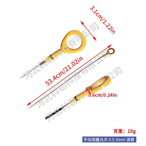 15301-33020 adecuado para Indicador de aceite de coche japonés - Product Image 4