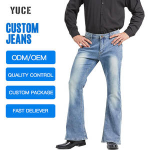 Nouveau style – <span class=keywords><strong>Jean</strong></span> <span class=keywords><strong>déchiré</strong></span> décontracté coupe cloche, pantalon <span class=keywords><strong>en</strong></span> denim rétro évasé, <span class=keywords><strong>jean</strong></span> vintage bleu moyen - Product Image 3