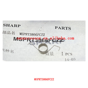 Mx2600 chọn trên ngón tay mùa xuân, msprt3866fczz, cho sắc nét <span class=keywords><strong>MX</strong></span>-2600 2601 3100 3101 2300n 2700N 4100n 4101n 5000N 5001n 5500n <span class=keywords><strong>6200</strong></span> - Product Image 1