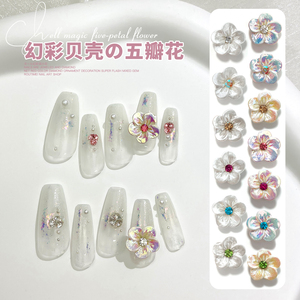 Adornos de resina de concha mágica para <span class=keywords><strong>uñas</strong></span>, flor de fondo plano, textura versátil 3d, decoración de <span class=keywords><strong>uñas</strong></span>, novedad de <span class=keywords><strong>2022</strong></span> - Product Image 2