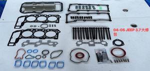 Sistema <span class=keywords><strong>de</strong></span> motor automático Juego <span class=keywords><strong>de</strong></span> juntas <span class=keywords><strong>de</strong></span> reparación completa Kit <span class=keywords><strong>de</strong></span> juntas <span class=keywords><strong>de</strong></span> revisión para Jeep Cherokee Chrysler 2,8 3,7 4.0L 4,7 5,7 6,4 OEM - Product Image 5