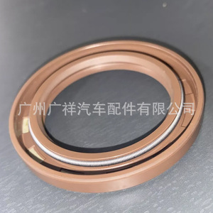 ซีลน้ำมันเครื่อง Tf รุ่น 90311-42003 สำหรับ Toyota Lexus Volkswagen ซีลเพลาข้อเหวี่ยงหน้า-หลัง ทำจากยางไนไตรล์ - Product Image 4