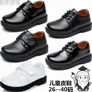 영국 OEM 맞춤형 도매 워킹 스타일 아동화 검정색 남아 스쿨화 캐주얼 유니폼 드레스 슈즈 - Product Image 2