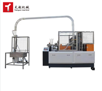 China Wenzhou Double Wall <strong>Coffee</strong> Ice Cream Fully Automatic Paper Cup Making <strong>Machine</strong> Disposable <strong>Coffee</strong> Paper Cup <strong>Machine</strong>
