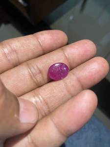 Rubí Rojo Natural, Corte Ovalado, Cabujón, Piedra Preciosa Suelta, Tamaño Calibrado para Joyería - Product Image 3