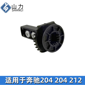 เมอร์เซเดส เบนซ์ 2048800130 ขายึดไฟหน้าสำหรับรุ่น C E GLK CLS 204 212 เกียร์อัตโนมัติ - Product Image 5