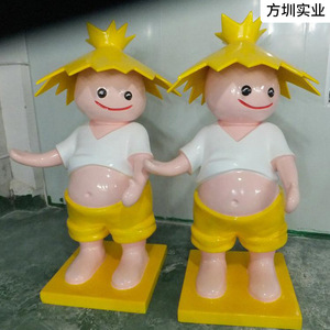 Sculpture de personnage de dessin animé en fibre de verre pour décoration de jardin extérieur, finition brillante, autoportante, forme irrégulière - Product Image 5