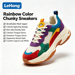Sneakers Dad Personalizzate con Texture in Pizzo Effetto Crack e Color Block, Logo del Marchio Privato, Suola Spessa Curva con Plateau, Punta Moderata, Unisex, Stile Retrò - Product Image 4