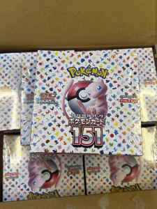 オリジナル日本語版ポケモンカード SV1-SV9 と SV1A-SV9A PTCG スカーレット＆バイオレット トレーディングカードゲーム ブースターボックスパック - Product Image 1