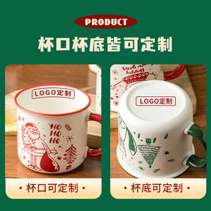 Taza de cerámica navideña con tapa y cuchara, diseño de dibujos animados para regalos navideños - Product Image 2