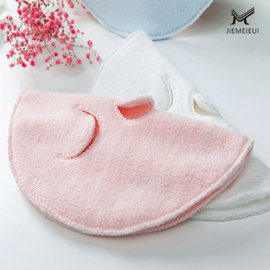 Toalla Facial de Microfibra Jiemeirui para Compresas Calientes, 24x24cm, Versión Individual con Tres Orificios, para Vaporizador Facial y Cuidado de la Belleza - Product Image 1