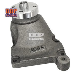 Support de ventilateur de moteur diesel, moyeu de ventilateur pour Cummins ISF3.8 QSF ISB4.5 (références 4934464, 4941319, 5270280) - Product Image 1