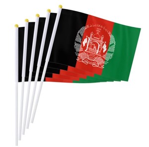 Wholesale Factory Direct 14x21cm Afghanistan Afghan <b>Small</b> Hand Waving Flag - Product Image 4