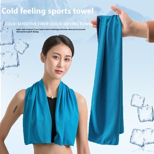<span class=keywords><strong>Toalla</strong></span> refrescante <span class=keywords><strong>deportiva</strong></span> <span class=keywords><strong>de</strong></span> secado rápido Fitness Ice Silk Color sólido Logo impreso <span class=keywords><strong>Toalla</strong></span> <span class=keywords><strong>de</strong></span> hielo absorbente <span class=keywords><strong>de</strong></span> sudor - Product Image 2