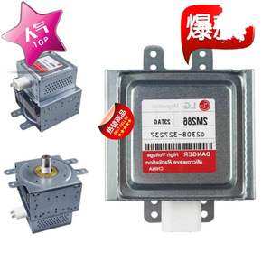 Magnetron pour four à micro-ondes M24FB-610, pièces de rechange pour four à micro-ondes à onduleur, conception électrique étanche pour four à micro-ondes - Product Image 4