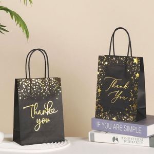 ถุงกระดาษไหมพรีเมียม LILA สำหรับบรรจุภัณฑ์สินค้าระดับไฮเอนด์ - Product Image 1