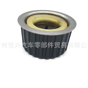 Roulements de colonne de direction Vw Golf Jetta Passat 171 419 517B, nouvelles pièces de rechange - Product Image 5