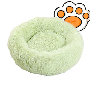 Hot Sale Beliebte Plüsch Donut Runde Hunde bett Drops hipping Weiches wasch bares Katzen bett Abnehmbares Haustier kissen - Product Image 4