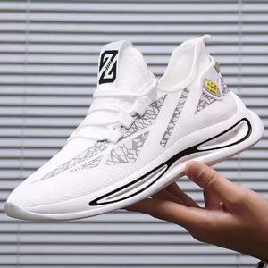 Chaussures Blanches Respirantes Nouveauté Printemps 2026 pour Hommes – Tendance et Polyvalentes, Semelle Épaisse, Chaussures de Sport Décontractées Style Papa - Product Image 5
