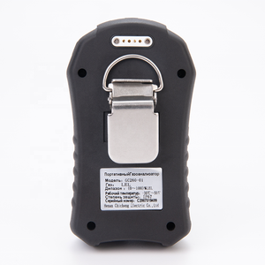 Détecteur de gaz combustible portable 12V/220V pour automobile, alarme de sécurité, analyseur de CO, CO2, O2, CS2 - Product Image 4