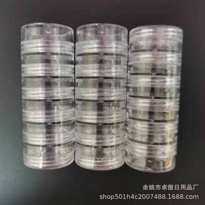 Multi Layered Cosmetic Jar 6 Layer Cylinder Screw Top <b>Plastic</b> <b>Packaging</b> For Cream Powder Storage - Product Image 5