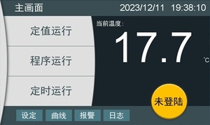 CSN91-300A промышленный 300 Guantong, механическая конвекционная печь из нержавеющей стали, для стерилизации, сушки - Product Image 3