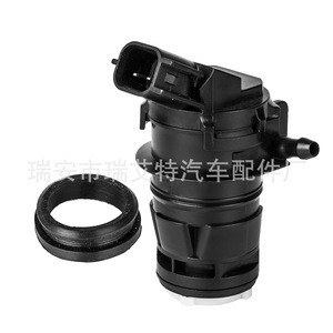Chrysler 300C Wash Pump <b>Spray</b> Motor 05139113 AA 060210-4740 Permanent Magnet Waterproof Flange <b>Mount</b> Car Use - Product Image 1