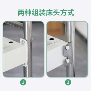 เตียงแพทย์ เตียงโรงพยาบาล เหล็กแผ่นรีดเย็น 2000*900*500 มม. เตียงพยาบาลอเนกประสงค์ สำหรับห้องนอน ผู้ใหญ่ - Product Image 5