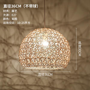 Moon Shde Rattan lampada a sospensione in Rattan tessuto a mano paralume in bambù da piccole a grandi dimensioni per uso domestico sala da pranzo Bar - Product Image 6